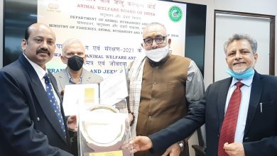 Prani Mitra Award 2021