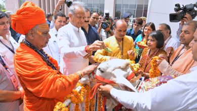 Rajasthan Kisan Mahotsava