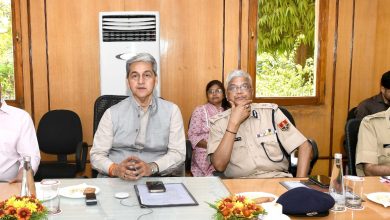 State-Level Committee Meeting on ICJS System Strengthening Smart Policing