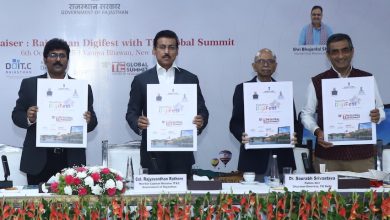 Jaipur to host Rajasthan DigiFest in association with TiE Global Summit, spotlighting sustainable innovation in the AI age.