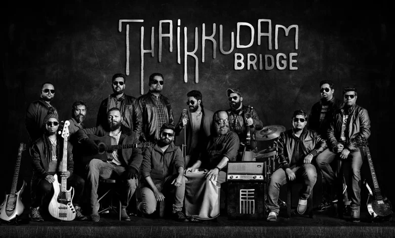 Thrikkudam Bridge JMS