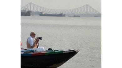 PM Modi Captures Howrah Bridge