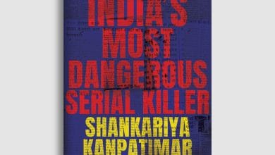 India's Most Dangerous Serial Killer Shankariya Kanpatimar